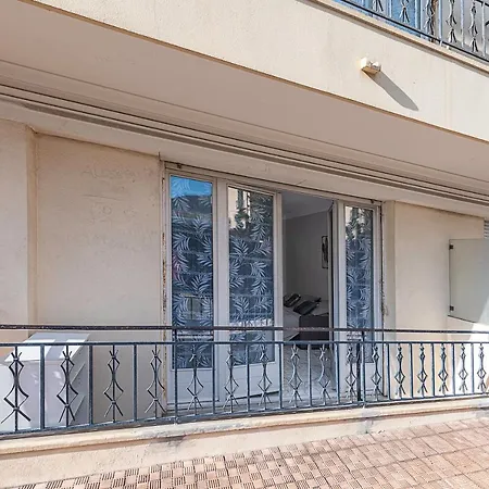 Studio Centre - Apartamento